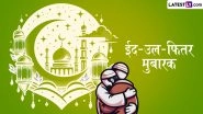 Eid ul-Fitr Mubarak 2026 Wishes: ईद-उल-फितर के इन शानदार हिंदी Quotes, WhatsApp Messages, Facebook Greetings के जरिए दें मुबारकबाद