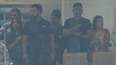 Sanju Samson की शानदार पारी पर MS Dhoni और Sakshi Singh ने स्टैंड्स में खड़े होकर बजाई तालियां, वीडियो हुआ वायरल
