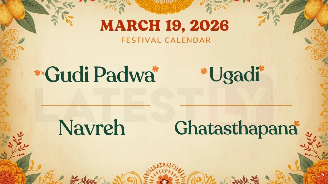 Hindu New Year 2026: गुड़ी पड़वा, उगादि और चैत्र नवरात्रि का महापर्व; जानें शुभ मुहूर्त, पूजा विधि और परंपराएं