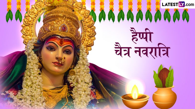 Chaitra Navratri 2026: क्यों मनाई जाती है चैत्र नवरात्रि, जानिए इसका इतिहास, महत्व और 9 दिनों का रहस्य