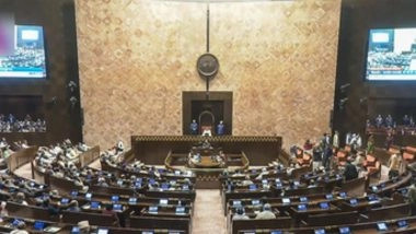 Rajya Sabha Elections 2026: 37 सीटों के लिए आज नामांकन शुरू, 16 मार्च को डाले जाएंगे वोट