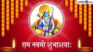 Ram Navami 2026 Sanskrit Wishes: राम नवमी शुभाशयाः इन संस्कृत Shlokas, WhatsApp Messages, Facebook Greetings के जरिए अपनों को दें प्रभु श्री राम जन्मोत्सव की बधाई