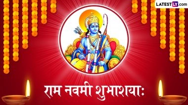 Ram Navami 2026 Sanskrit Wishes: राम नवमी शुभाशयाः इन संस्कृत Shlokas, WhatsApp Messages, Facebook Greetings के जरिए अपनों को दें प्रभु श्री राम जन्मोत्सव की बधाई