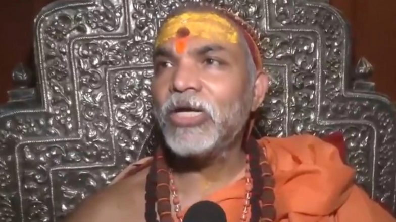 प्रयागराज: स्वामी अविमुक्तेश्वरानंद सरस्वती और शिष्य मुकुंदानंद को राहत; इलाहाबाद हाई कोर्ट ने यौन उत्पीड़न मामले में मंजूर की अग्रिम जमानत