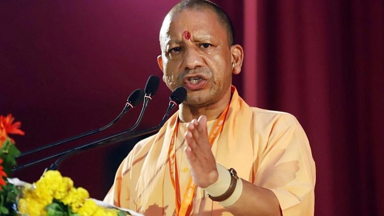 Ram Navami 2026: उत्तर प्रदेश सरकार का बड़ा फैसला; रामनवमी पर अब 26 और 27 मार्च को रहेगा सार्वजनिक अवकाश
