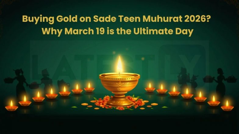 साढ़े तीन मुहूर्त 2026: गुड़ी पड़वा पर सोना खरीदना क्यों है सबसे शुभ? जानें 19 मार्च का ज्योतिषीय महत्व और सटीक समय