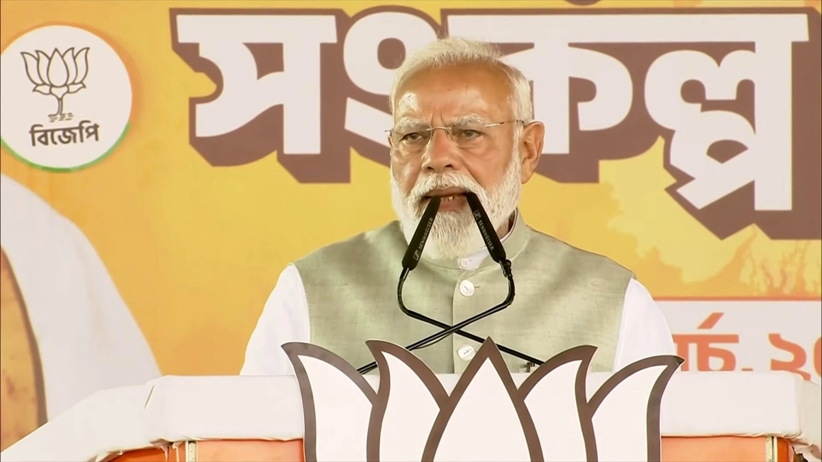 Assam Assembly Elections 2026: चुनावी शंखनाद के लिए 1 अप्रैल को असम पहुंचेंगे पीएम मोदी; बिहपुरिया और गोहपुर में करेंगे विशाल जनसभाएं