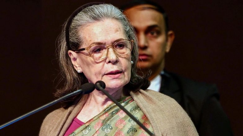Sonia Gandhi Discharged From Hospital: सोनिया गांधी के फैंस के लिए बड़ी राहत, स्वास्थ्य में सुधार के बाद अस्पताल से मिली छुट्टी