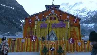 Baba Kedarnath Kapat: जय-जयकारों के साथ खुले केदारनाथ धाम के कपाट, दर्शन के लिए उमड़ी श्रद्धालुओं की भारी भीड़; सीएम धामी भी रहे मौजूद; VIDEO