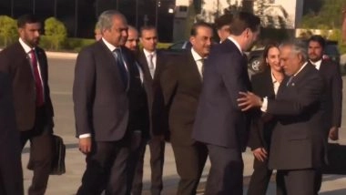 Iran-US Peace Talks: जंग को लेकर दुनिया में बढ़ी चिंता, इस्लामाबाद में विफल रही अमेरिका-ईरान शांति वार्ता, बिना किसी समझौते के लौटे प्रतिनिधिमंडल;  VIDEO