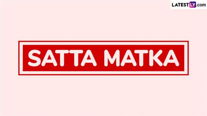 Satta Matka Pana: इसके विभिन्न प्रकार और इससे जुड़े जोखिमों को समझें