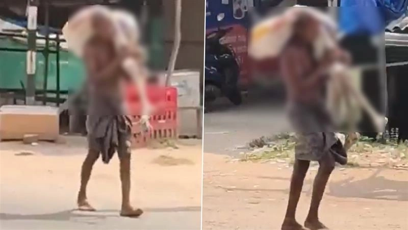 Odisha Horror: ओडिशा में बैंक से पैसे निकालने के लिए बहन का कंकाल लेकर पहुंचा शख्स, VIDEO वायरल होने के बाद मचा हड़कंप; जानें क्या है पूरा मामला
