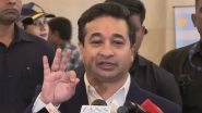 Nitesh Rane Convicted: मंत्री नितेश राणे की बढ़ीं मुश्किलें, NHAI इंजीनियर पर कीचड़ डालने के मामले में दोषी करार, कोर्ट ने सुनाई एक महीने की सजा