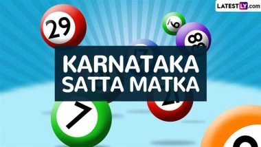 Karnataka Satta Matka: अवैध जुए पर पुलिस की सख्ती और इसके सामाजिक दुष्प्रभाव