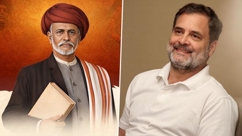 Mahatma Jyotiba Phule Birth Anniversary 2026: महात्मा ज्योतिराव फुले की 200वीं जयंती, Rahul Gandhi ने दी श्रद्धांजलि, समाज सुधारक के योगदान को किया याद