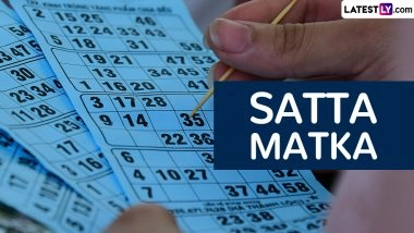 Kalyan Satta Matka Results: क्या है कल्याण सट्टा मटका? इसके उद्भव, कानूनी प्रतिबंध और आर्थिक जोखिमों को समझें