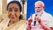Asha Bhosle Hospitalised: आशा भोसले के अस्पताल में भर्ती होने की खबर के बीच PM मोदी ने जताई चिंता, जल्द स्वस्थ होने की कामना की Asha Bhosle Hospitalised: आशा भोसले के अस्पताल में भर्ती होने की खबर के बीच PM मोदी ने जताई चिंता, जल्द स्वस्थ होने की कामना की