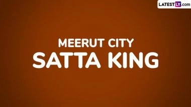 Meerut City Satta King: अवैध सट्टेबाजी के विभिन्न प्रकार और ऑनलाइन सिंडिकेट पर पुलिस की कार्रवाई