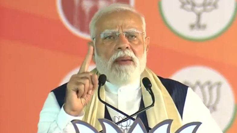 West Bengal Elections 2026: कूच बिहार में जमकर बरसे PM मोदी, 'बंगाल की जनता का लूटा हुआ पैसा भ्रष्टाचारियों को लौटाना ही होगा';  VIDEO