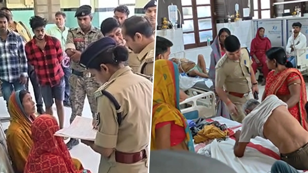 Bihar Hooch Tragedy: बिहार में फिर 'जहरीली शराब' का तांडव, पूर्वी चंपारण में 4 की मौत, दर्जनों बीमार; इंडस्ट्रियल स्पिरिट मिलाने की आशंका