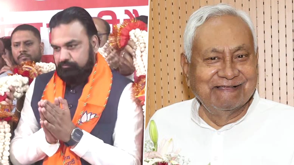 'आपका सफल कार्यकाल प्रेरणा का स्रोत है', BJP विधायक दल का नेता चुने जाने के बाद सम्राट चौधरी ने की बिहार के पूर्व CM नीतीश कुमार की सराहना 'आपका सफल कार्यकाल प्रेरणा का स्रोत है', BJP विधायक दल का नेता चुने जाने के बाद सम्राट चौधरी ने की बिहार के पूर्व CM नीतीश कुमार की सराहना