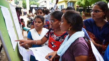 Assam AHSEC HS Result 2026 OUT: छात्रों का इंतजार खत्म, असम में जारी हुए बोर्ड 12वीं के नतीजे, ahsec.assam.gov.in पर ऐसे चेक करें परिणाम