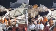 Anuppur Building Collapse: मध्य प्रदेश के अनूपपुर में बड़ा हादसा, 4 मंजिला इमारत भरभराकर गिरी, एक की मौत, कई लोगों के फंसे होने की आशंका; VIDEO Anuppur Building Collapse: मध्य प्रदेश के अनूपपुर में बड़ा हादसा, 4 मंजिला इमारत भरभराकर गिरी, एक की मौत, कई लोगों के फंसे होने की आशंका; VIDEO