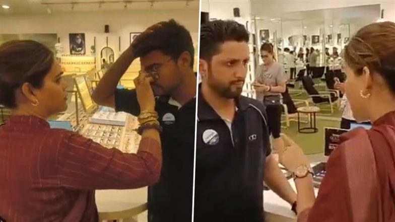 Nazia Elahi Khan Video: मुंबई के Lenskart Store में तिलक पर प्रतिबंध को लेकर बवाल, बीजेपी नेता नाजिया इलाही खान ने हिंदू स्टाफ को लगाया चंदन