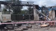 Nitrogen Cylinder Blast: दादरा नगर हवेली में बड़ा हादसा, इंडस्ट्रियल एरिया में नाइट्रोजन गैस सिलेंडर फटने से 4 की मौत, कई घायल; VIDEO
