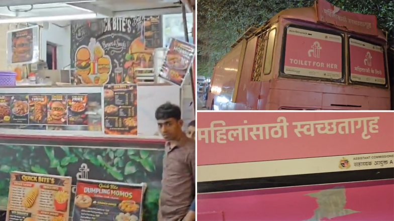 Pink Toilet Controversy: मुंबई के फैशन स्ट्रीट के पास महिलाओं के 'पिंक टॉयलेट' में चल रहा था कैफे, विवाद के बाद BMC ने करवाया बंद; VIDEO