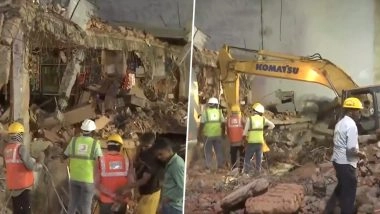 Anuppur Building Collapse: मध्य प्रदेश के अनूपपुर में 4 मंजिला इमारत भरभराकर कर गिरी, एक की मौत, कई लोगों के फंसे होने की आशंका; VIDEO