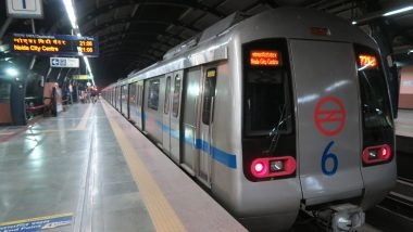 Delhi Metro Special: दिल्ली मेट्रो का तोहफा, 8 अप्रैल को IPL मैच के लिए देर रात तक चलेंगी ट्रेनें, DMRC ने जारी किया नया शेड्यूल