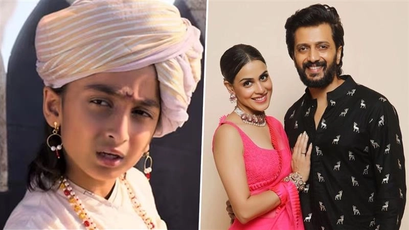 &lsquo;Raja Shivaji&rsquo; Trailer: 'राजा शिवाजी' का ट्रेलर लॉन्च, रितेश देशमुख के बेटे राहिल करेंगे एक्टिंग डेब्यू; निभाएंगे युवा शिवाजी का किरदार (Watch Video)