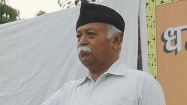 Mohan Bhagwat Security: मोहन भागवत की Z+ सुरक्षा का खर्च RSS से वसूलने की याचिका खारिज, बॉम्बे हाईकोर्ट ने PIL दायर करने वाले की मंशा पर उठाए सवाल