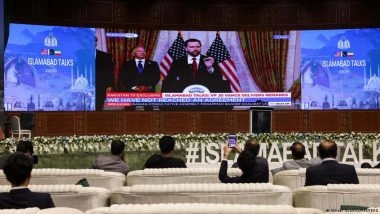 अमेरिका–ईरान बातचीत: पाकिस्तान ने दूसरा दौर सुझाया