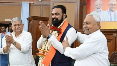 बिहार में नीतीश राज खत्म, बीजेपी के सम्राट चौधरी होंगे नये मुख्यमंत्री