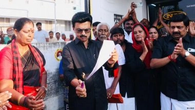 16 अप्रैल की बड़ी खबरें और अपडेट्स