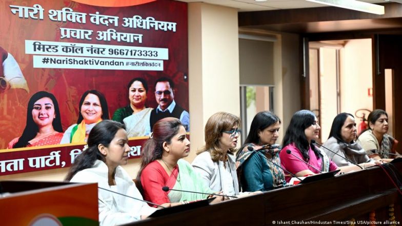 क्यों पारित नहीं हुआ महिला आरक्षण विधेयक
