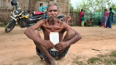 बैंक में बहन का कंकाल लेकर जाने की क्या मजबूरी थी