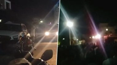 Nashik Car Tragedy: महाराष्ट्र के नासिक में दर्दनाक हादसा, तेज रफ्तार कार अनियंत्रित होकर कुएं में गिरी, एक ही परिवार के 9 लोगों की मौत; VIDEO