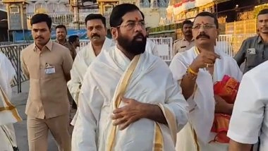Eknath Shinde Video: भगवान के दर पर महाराष्ट्र के डिप्टी सीएम एकनाथ शिंदे, तिरुमला वेंकटेश्वर मंदिर में तिरुपति बालाजी के किए दर्शन; देखें वीडियो