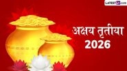 Akshaya Tritiya 2026: कब है अक्षय तृतीया? 19 या 20 अप्रैल को लेकर संशय, जानें सही तारीख, शुभ मुहूर्त और महत्व