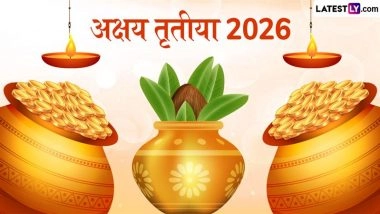 Akshay Tritiya 2026: अक्षय तृतीया पर 100 साल बाद बन रहे 5 राजयोग, जानें चंद्र गोचर, पूजा का शुभ मुहूर्त और सोना खरीदने का सही समय