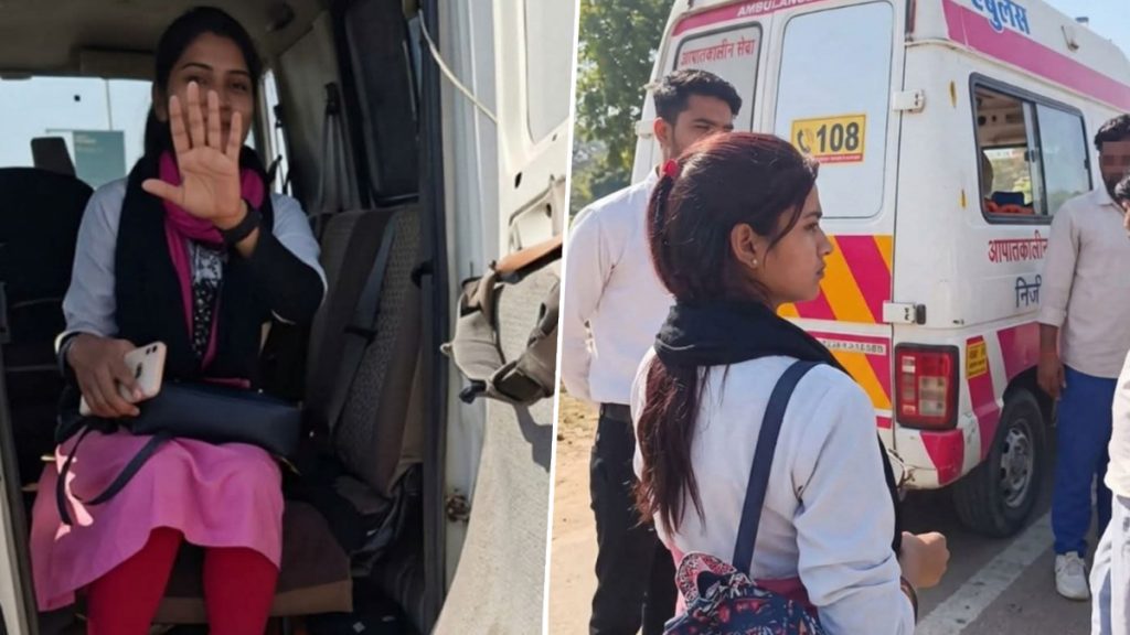 मध्य प्रदेश: छतरपुर में चलती एम्बुलेंस बनी 'अय्याशी का अड्डा', युवती और दो युवकों का आपत्तिजनक वीडियो वायरल