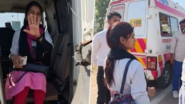 Madhya Pradesh: छतरपुर में चलती एम्बुलेंस बनी 'अय्याशी का अड्डा', युवती और दो युवकों का आपत्तिजनक वीडियो वायरल