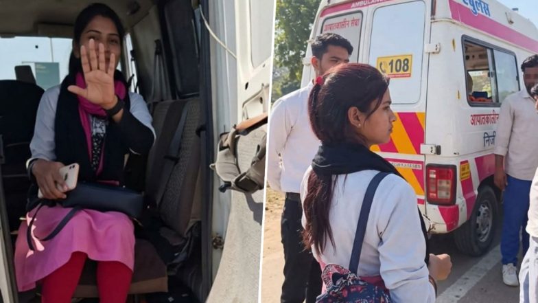 Madhya Pradesh: छतरपुर में चलती एम्बुलेंस बनी 'अय्याशी का अड्डा', युवती और दो युवकों का आपत्तिजनक वीडियो वायरल