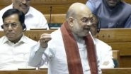 Amit Shah vs Akhilesh Yadav in LS: लोकसभा में महिला आरक्षण पर तकरार: अखिलेश यादव ने टाइमिंग पर उठाए सवाल, अमित शाह ने 'जाति जनगणना' पर दिया बड़ा आश्वासन