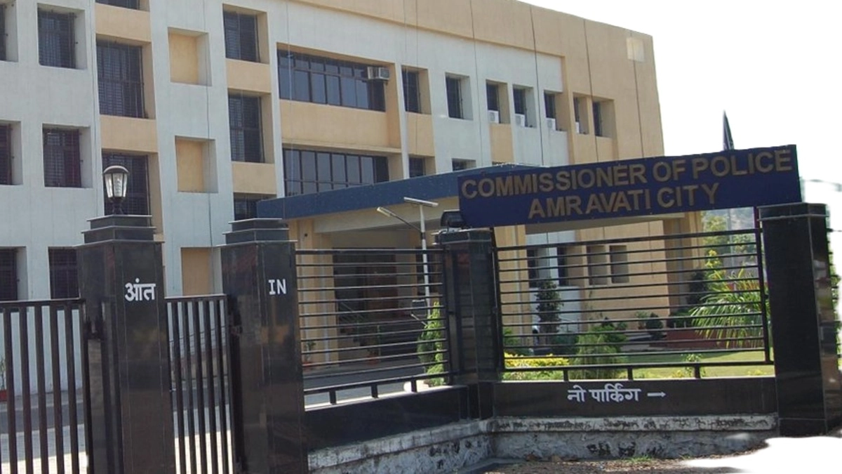 Amravati Sex Scandal: अमरावती यौन शोषण मामले में आरोपी उजैर खान के खिलाफ पुलिस जांच तेज, नाबालिग पीड़िता की मां की शिकायत के बाद तीसरी FIR दर्ज