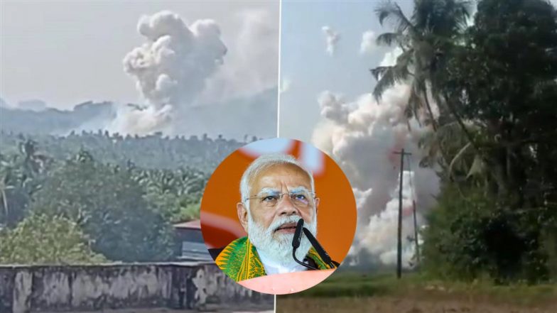 Thrissur Blast: केरल में पटाखों के गोदाम में भीषण आग लगने से 13 लोगों की मौत, पीएम मोदी ने व्यक्त किया शोक, मृतकों के परिजनों को 2-2 लाख रुपये की अनुग्रह राशि देने की घोषणा की