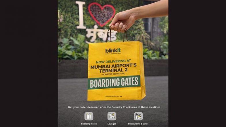 Blinkit: मुंबई एयरपोर्ट पर ब्लिंकिट की एंट्री, अब टर्मिनल के अंदर भी मिलेगी 10 मिनट में डिलीवरी; ऐसा करने वाला दुनिया का पहला हवाई अड्डा बना
